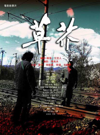 办理东北伍斯特郡学院文凭